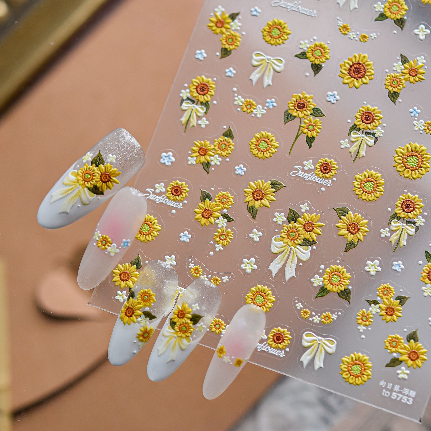 Nail Art Yellow - 1 szt. Letnie naklejki na paznokcie
