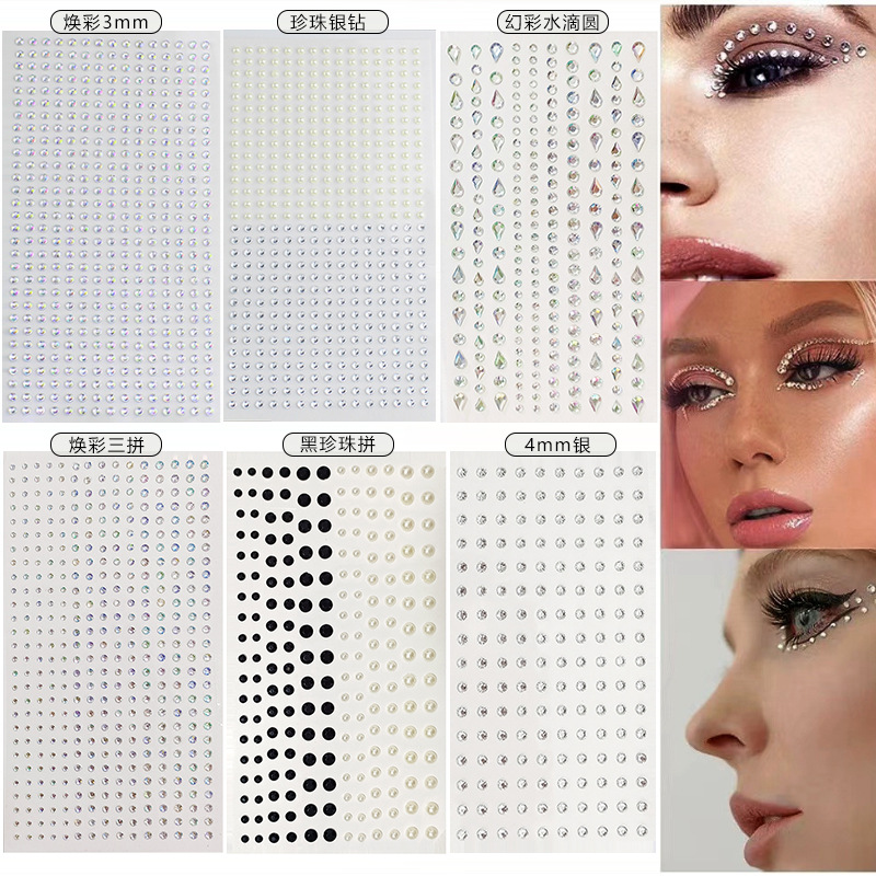 Nail Art Nail Art - Białe cyrkonie 2mm 3mm 4mm akrylowe