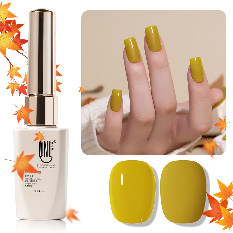 Nail Art Yellow - QNL 12g Żółty Musztardowy Lakier Hybrydowy