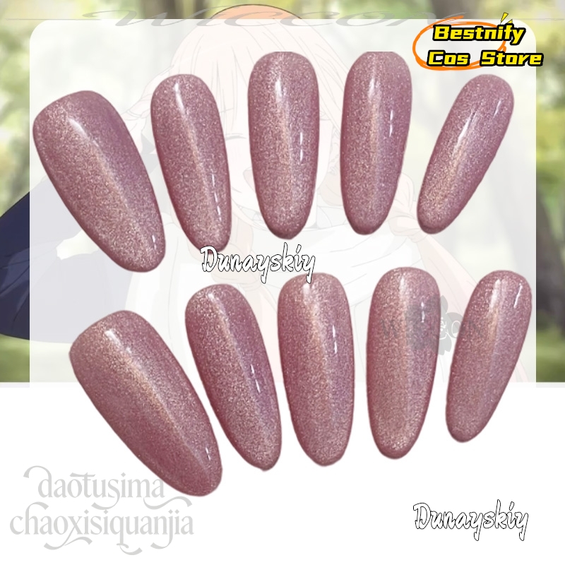 aBestnify Cos*Kitagawa Marin S – Nail Art Nail Art recenzja i cena