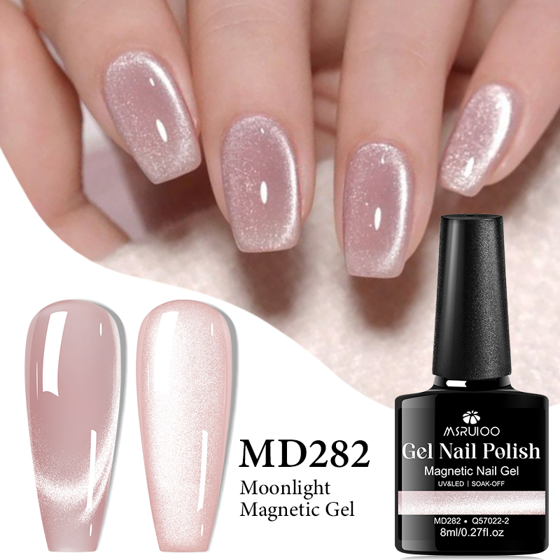 MSRUIOO 8ml Cat Magnetic Gel N – Nail Art Yellow recenzja i cena