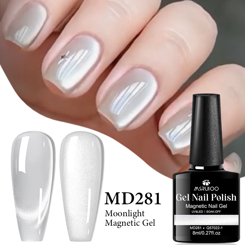 MSRUIOO 8ml Cat Magnetic Gel N – Nail Art Yellow recenzja i cena