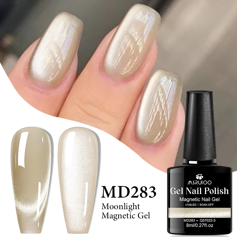 MSRUIOO 8ml Cat Magnetic Gel N – Nail Art Yellow recenzja i cena