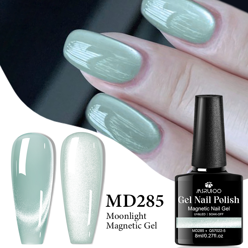 MSRUIOO 8ml Cat Magnetic Gel N – Nail Art Yellow recenzja i cena
